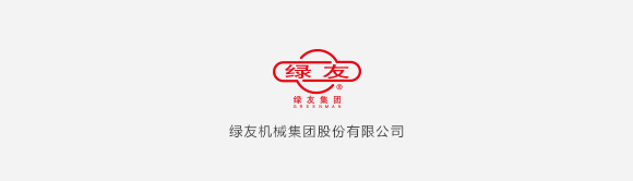  綠友集團新能源車輛有限公司與北京林業大學工學院&簽署合作共建協議